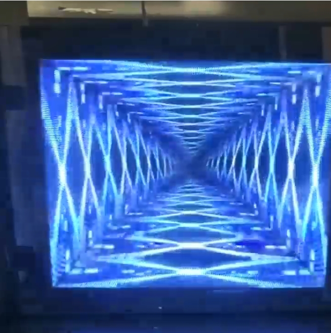 河北动感深渊镜